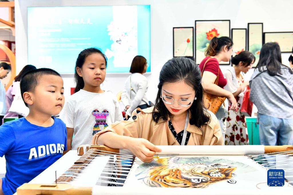 微星棋牌最新地址